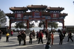 7 daagse reizen Beijing in de zomervakantie v.a 889,-!
