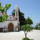 Vakantie Rhodos