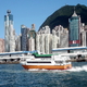 ferry macau