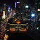 Korea Seoul