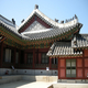 Zuid Korea