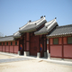 vakantie Zuid Korea