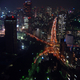 Tokyo vakantie