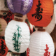Japan vakantie