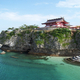 Vakantie in Japan
