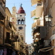 Corfu