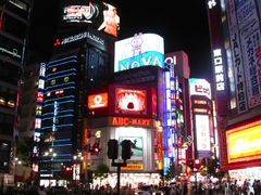 Bezienswaardig Tokyo