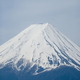 De Fuji