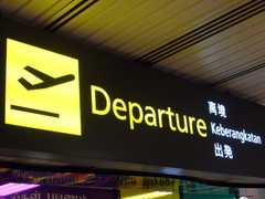 Vliegtickets naar Hong Kong