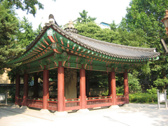 Hoofdstad Zuid-Korea